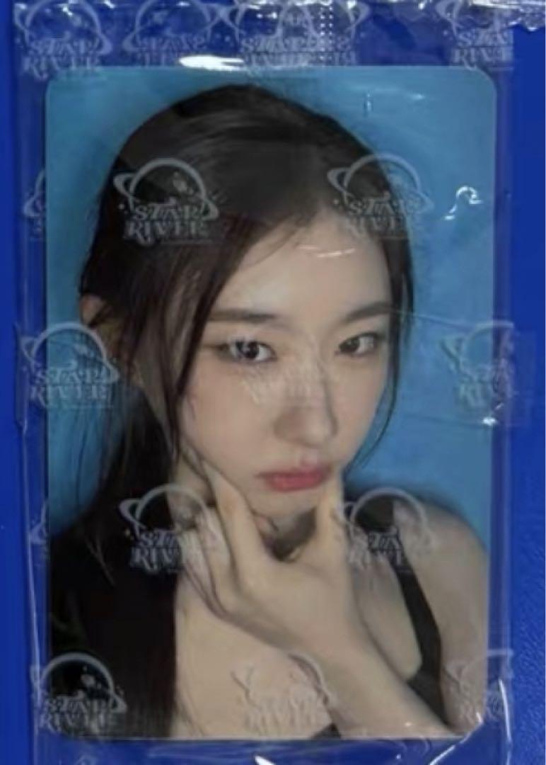 

[USED] itzy GOLD Starriver Chinese ver.B Bonus Trading Card Chaeryeong