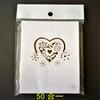 50Pcs Heart Shape Table Number Cards Wedding Table Number Card For Table Setting Wine Glass Christmas Wedding Decoration