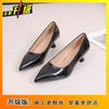 Fashion pointed head not tired feet thin heel single shoes women's spring and summer new French beautiful temperament shallow mouth single shoes women