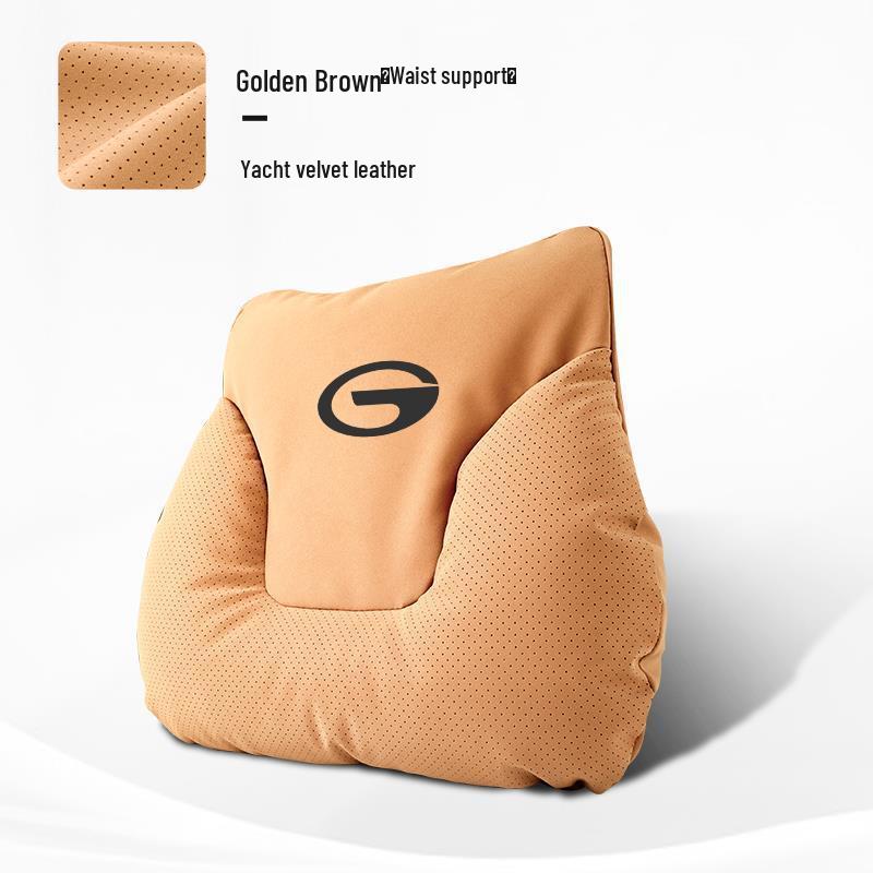 Compatible Car Neck Pillow & Lumbar Cushion for GAC Trumpchi GS4, GS8, M8, M6, GS3 Shadow Leopard, Shadow Cool.