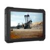 Guweijian Industrial Rugged Tablet (CN Version)