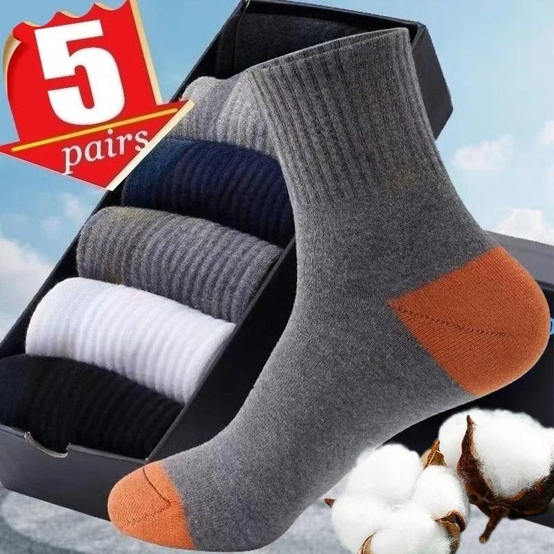 5 Pair Bamboo Fiber Autumn Winter Men Socks Breathable Cotton Sports Sock Breathable Deodorant Business Socks Plus Size 38-47