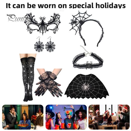 Spinnennetz-Motto Partyzubehör Halloween-Kostüm für Damen Schwarzes Spitzen-Stirnband Choker Handschuhe Feiertagsdekorationen Umhang Maske Oberschenkelhohe Lange