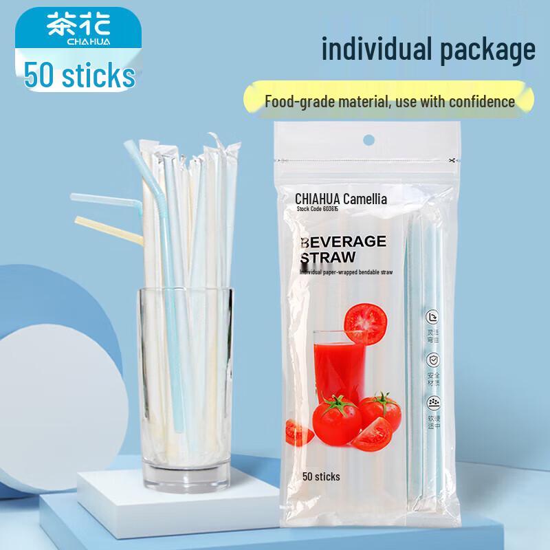 

Chahua Disposable Bendable Straws