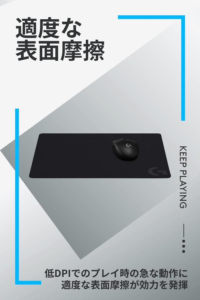 Logitech G Gaming Mouse Pad G240 Cloth Surface Standard Size 340 x 280 x 1mm Mouse Pad G240f Genuine Japanese Product