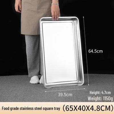 Commercial Extra Large Stainless Steel Tray