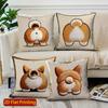 2D Corgi-Hintern-Muster: Lustige und niedliche Kissenbezüge Muster Kissenbezug Geeignet für Sofa Schlafzimmer Auto Kissenbezug