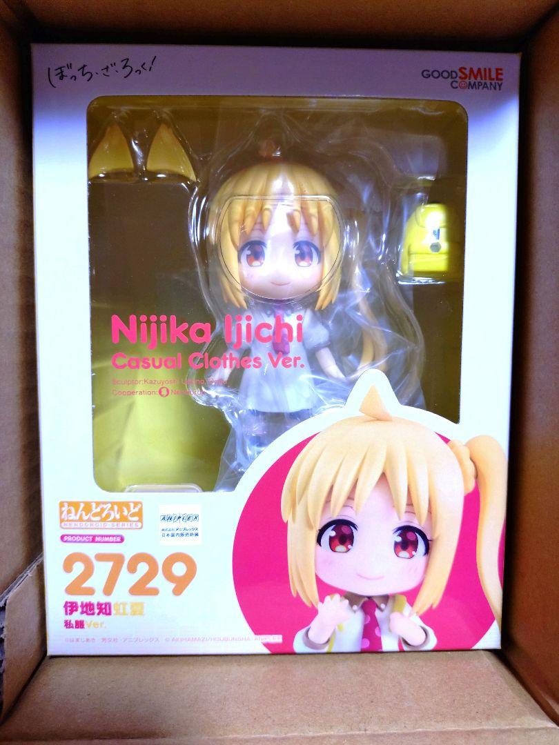 

[USED] Nendoroid Ijichi Nika Casual Clothes Ver. (Special Offer)