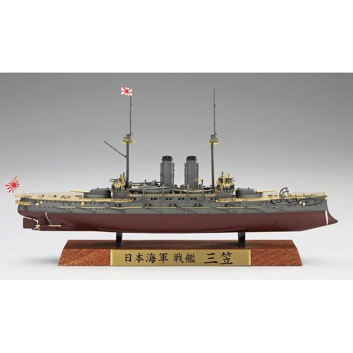 Hasegawa 1/700 Japanese Navy Battleship Mikasa Full Hull Special Full Detail Up Version Plastic Model CH128 (18.9cm Length)