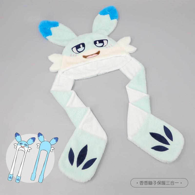 Cartoon Plush Winter Beanie Cute Outdoor Cycling Warm Hat Faux Rabbit Fur