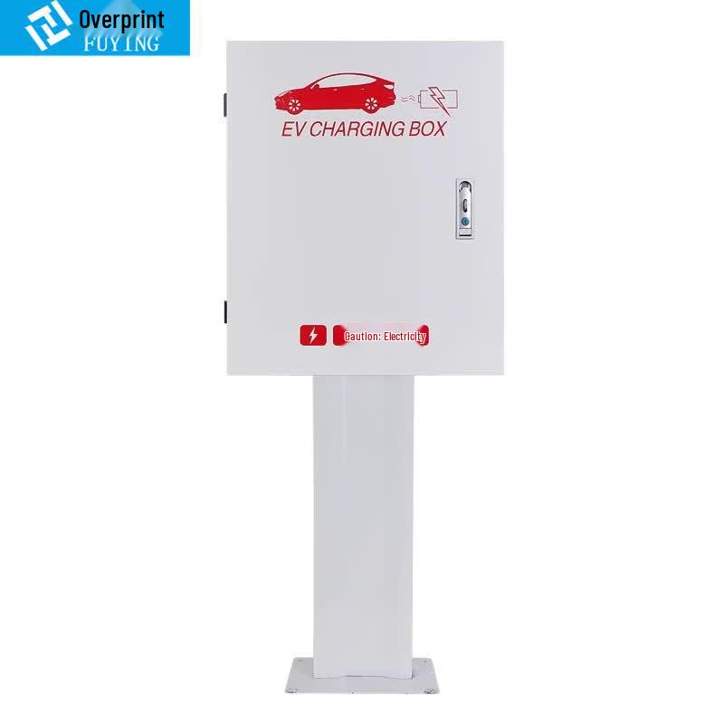 Outdoor EV Charging Pile Protection Box 50x60x20cm