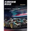 Compatible with LEGO Technic Mechanical Set Lamborghini Black Gold V12 Concept Supercar Assembled Building Block Toy