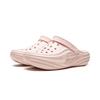 Li Ning Soda Simple Versatile Comfortable Breathable Shock Absorption Rebound Soft Lightweight Hole Shoes Unisex Shoes Peach-Blossom-Pink AGUW005-25