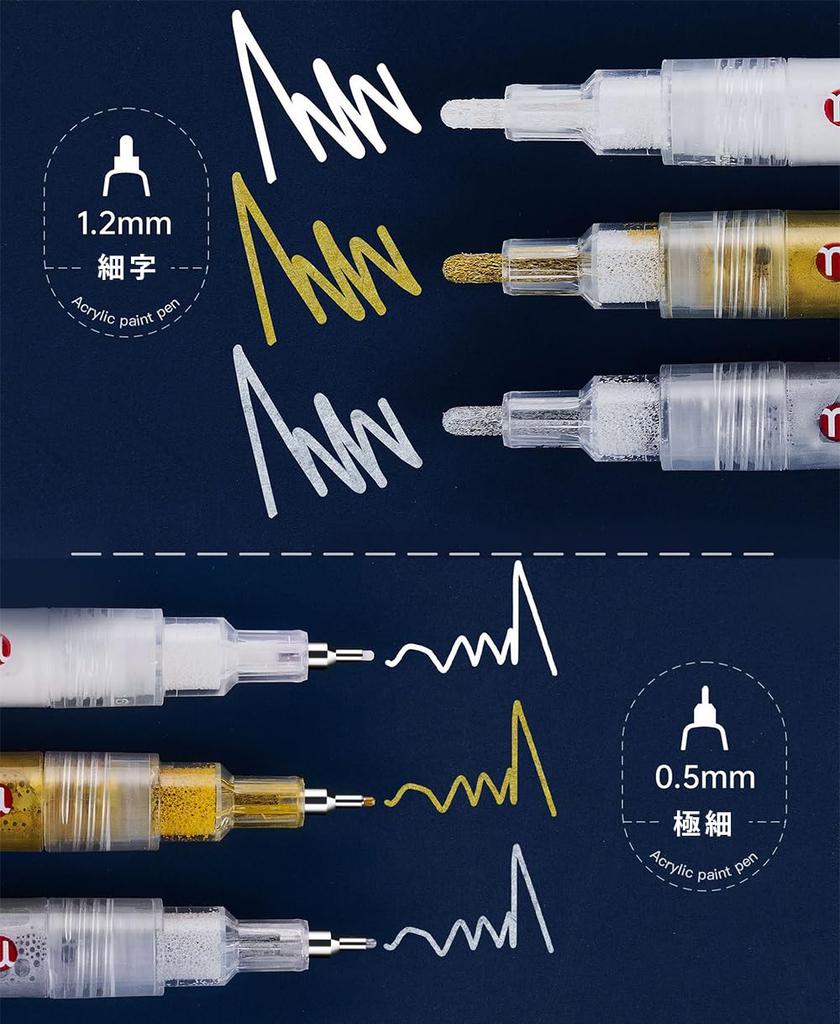 White Pen Gold Silver White Marker Extra Fine 3 Pieces Fabric White Illustration Handwritten POP Manga Pen Fabric Stone Ceramic Glass Wood Metal Line