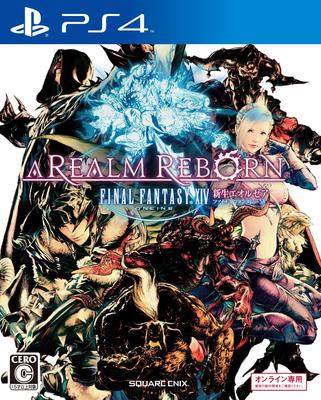 Final Fantasy XIV: A Realm Reborn - PS4
