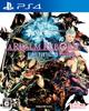 Final Fantasy XIV: A Realm Reborn - PS4