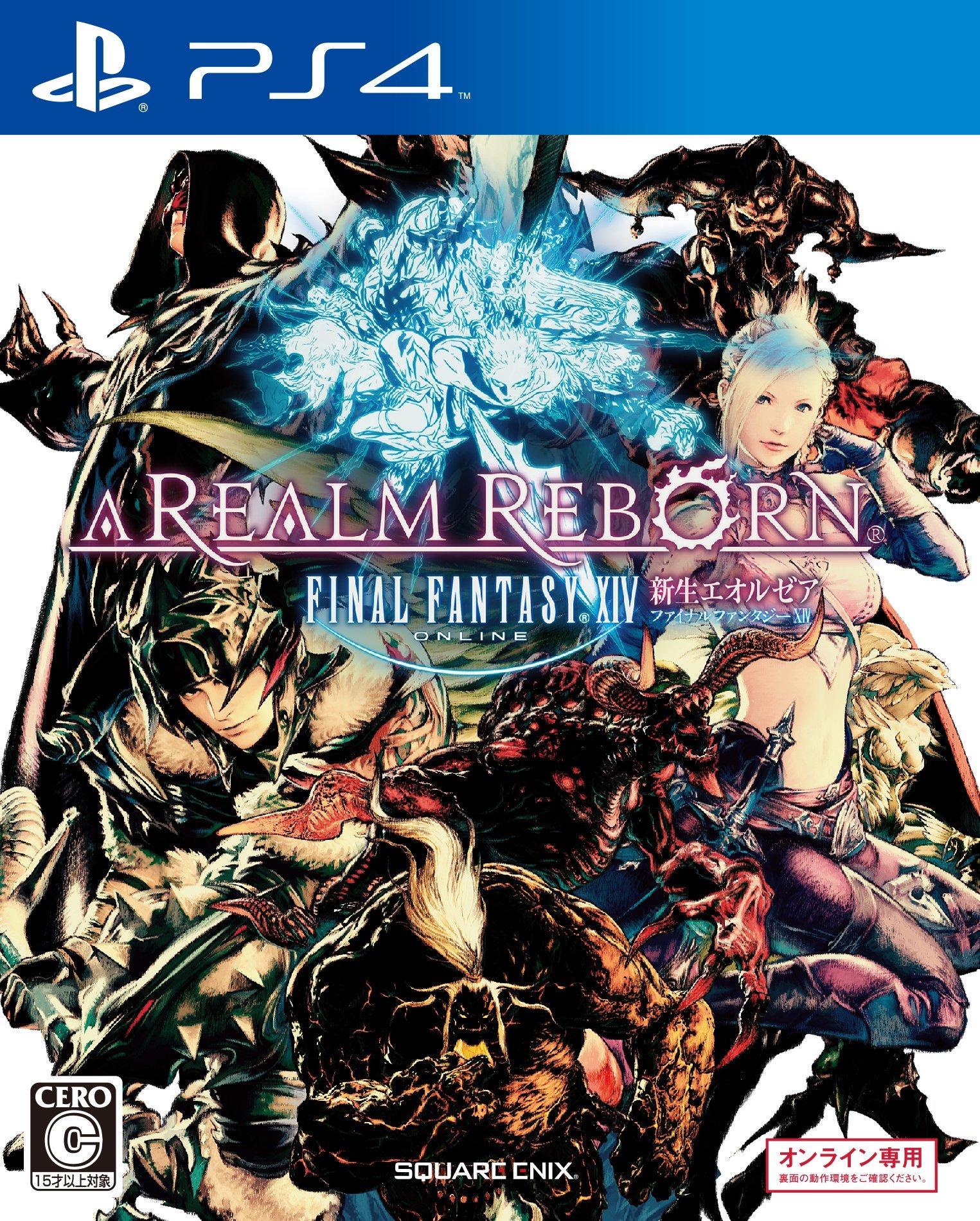 

Final Fantasy XIV: A Realm Reborn - PS4