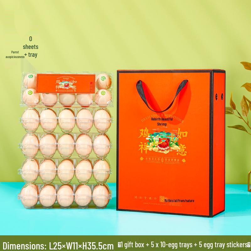 Eco-Friendly Custom Egg Gift Box - Holds 30/60 Eggs