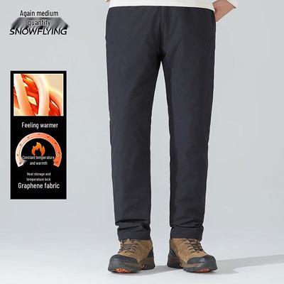 Snow Flying Men's Outdoor Warm Down Pants