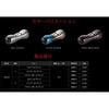 Libre Fine Air Knob Shimano   Daiwa Silver   Black 11150