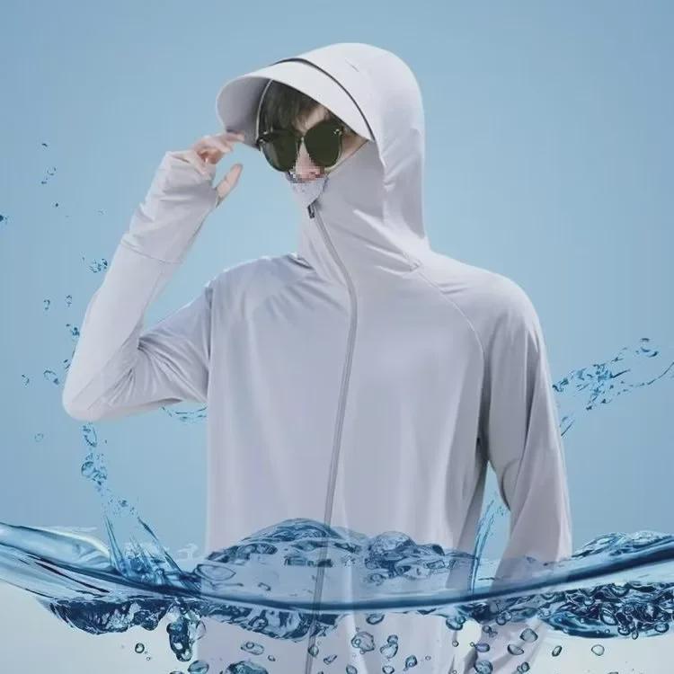 Men's Summer UV Protection Jacket - Lightweight Outdoor Fishing Jacket