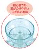 Artec General Toy Indoor Play Sparkly Plastic 6906 Kendama, Blue,