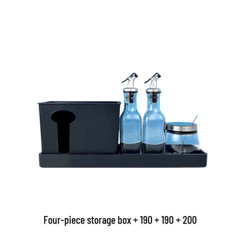 Ou Sheng Hua Glass Spice Jar Set with Storage Box