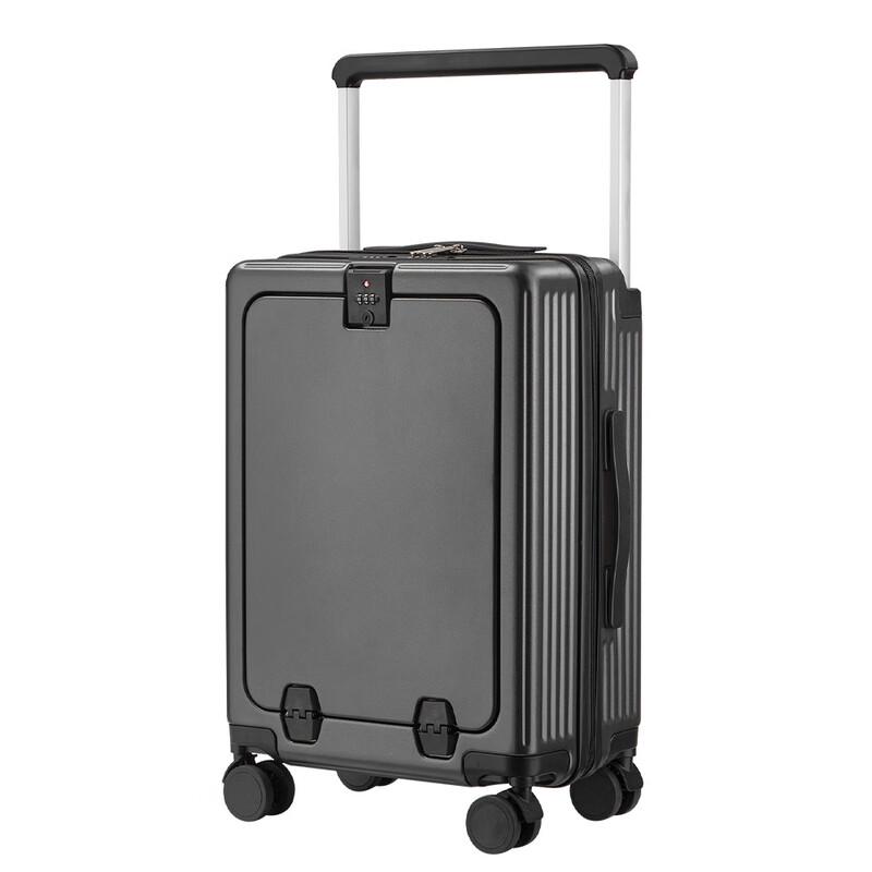 Многофункциональный ручной багаж JOURHEY SHI 1209 20-inch (36x22x55cm)