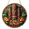 1pc 2d Flat Hawaiian Tiki Mask Bar Sign - 20cm Round Wood Art Decoration for Home, Garage, Cafe, Restaurant, Bar, BBQ, Beach, Resort Decoration