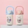 Water bottle Children's portable thermal insulation card cup Stainless steel one-button elastic cover Student straw water cup
