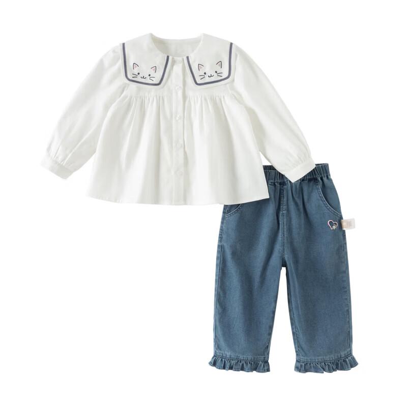 DAVE&BELLA Girls' School Style Shirt & Jeans Two-Piece Set