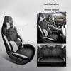 Oshan Z6 Universal Full Leather Car Seat Cushion, All-Season Model