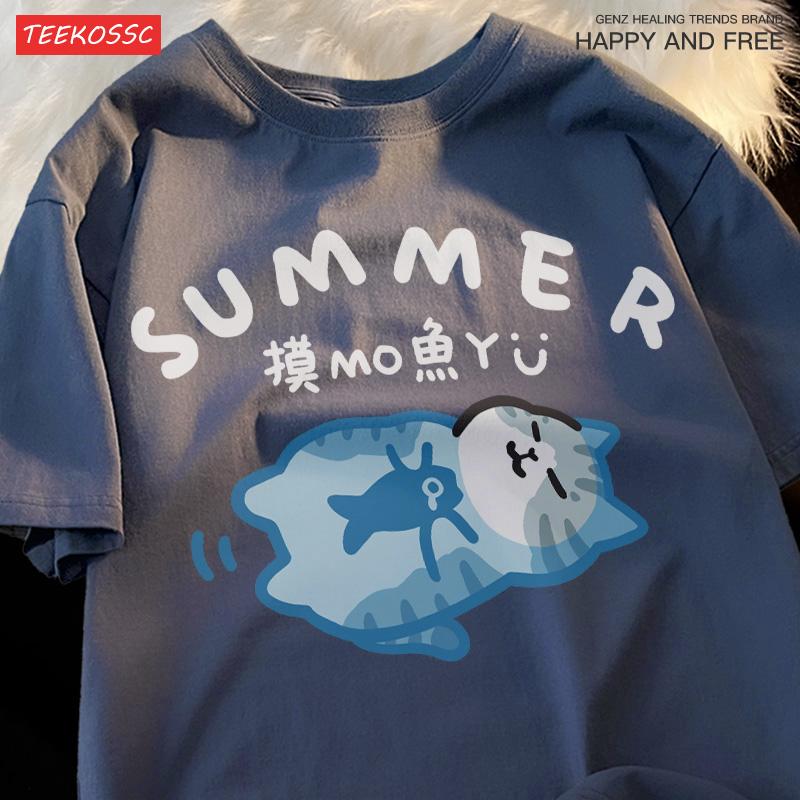 Fishing Little Cat Beautiful Short Fun Unisex Style Summer Short Sleeved T-shirt Men Women Cat Blue Floating Trendy Cotton Tee