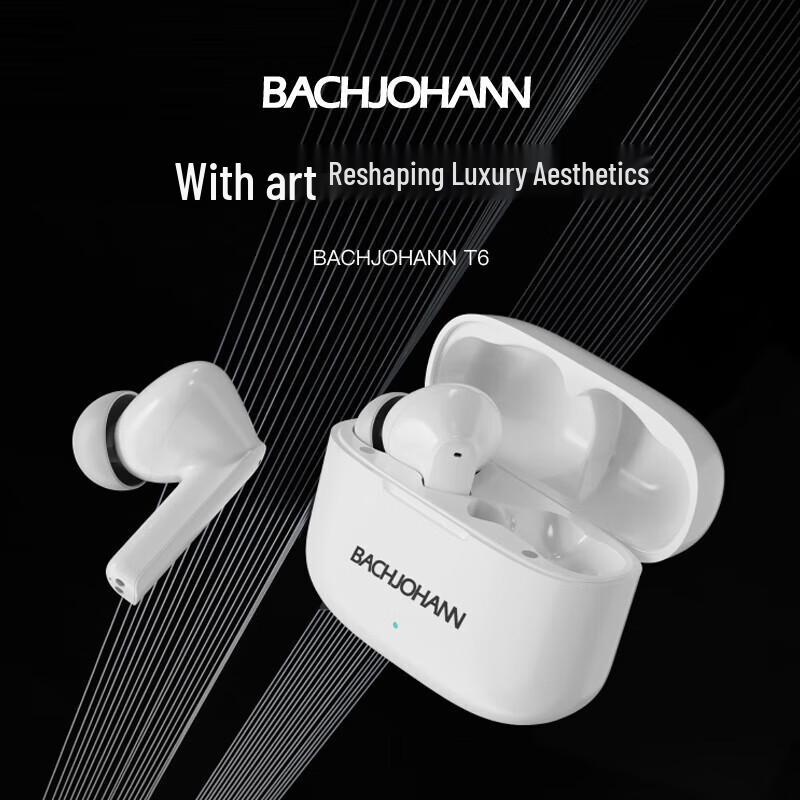 Bach Johann Smart Noise Cancelling True Wireless Bluetooth Earbuds