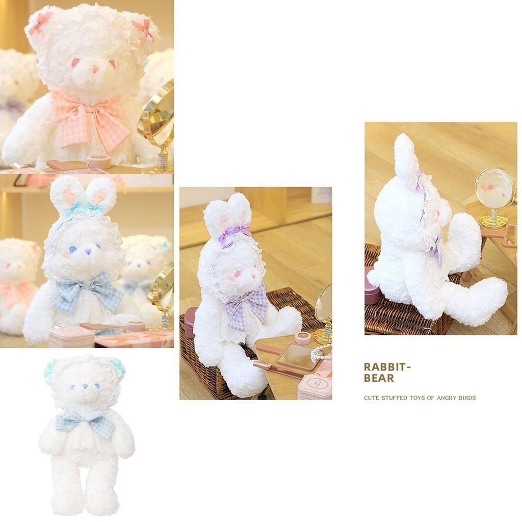 Lolita Stuffed Bunny Plush Toy For Cute Cuddles And Soft Snuggles Perfect Gift For All Ages!