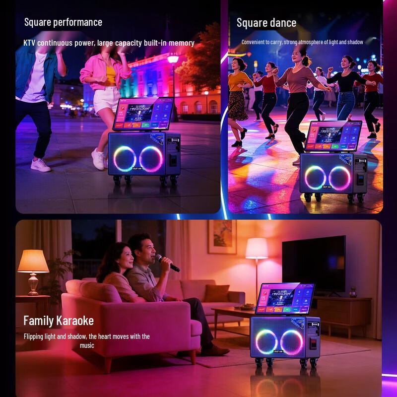 SAST SW-87 Smart AI Outdoor KTV Karaoke Speaker System (CN version)