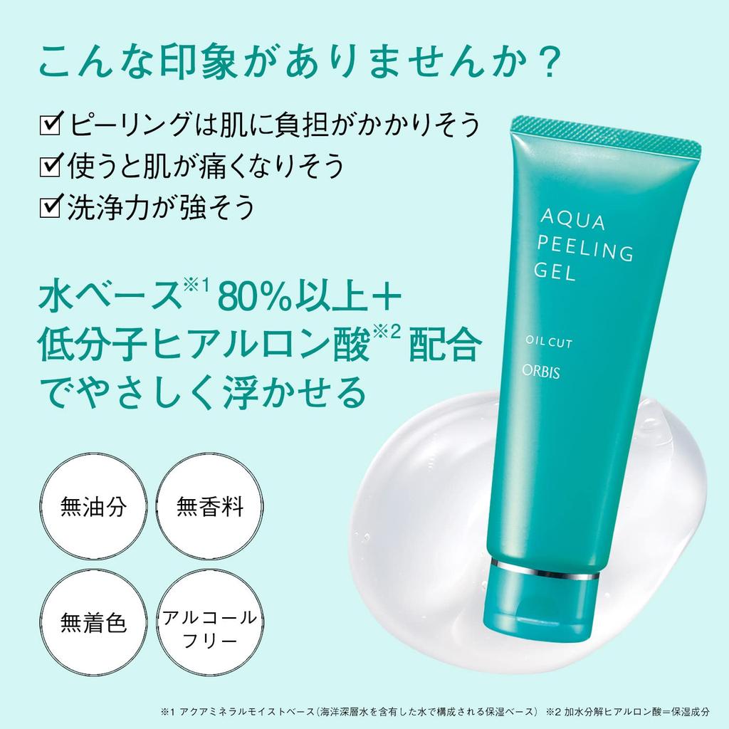 ORBIS Aqua Peeling Żel 120g