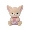 EPOCH Sylvanian Families Doll [Fennec Twins] Ki-13