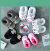Sapatos unissex – Pantufas unissexo