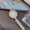 Small Pearl Diamond Chain Bracelet Exquisite Ladies Watch Digital Fritillary Dial Quartz Watch