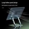 OLOEY 360° Rotating Folding Desktop Tablet Stand