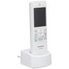 Wireless Monitor Sub-Unit VL-WD622 2.4-inch Color LCD Video Door Phone