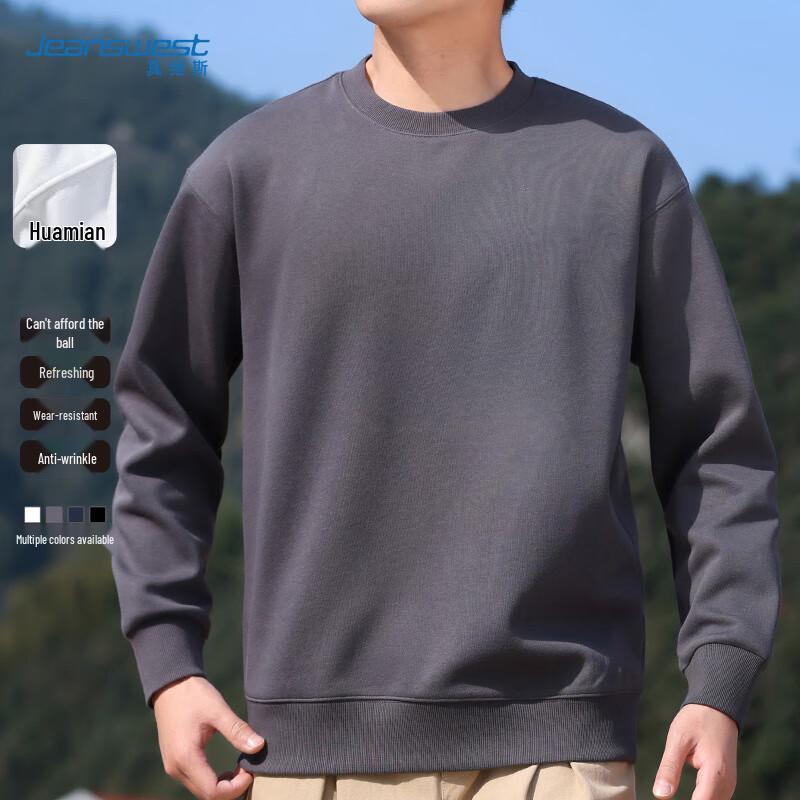 JEANSWEST Men's Solid Color Round Neck Sweatshirt