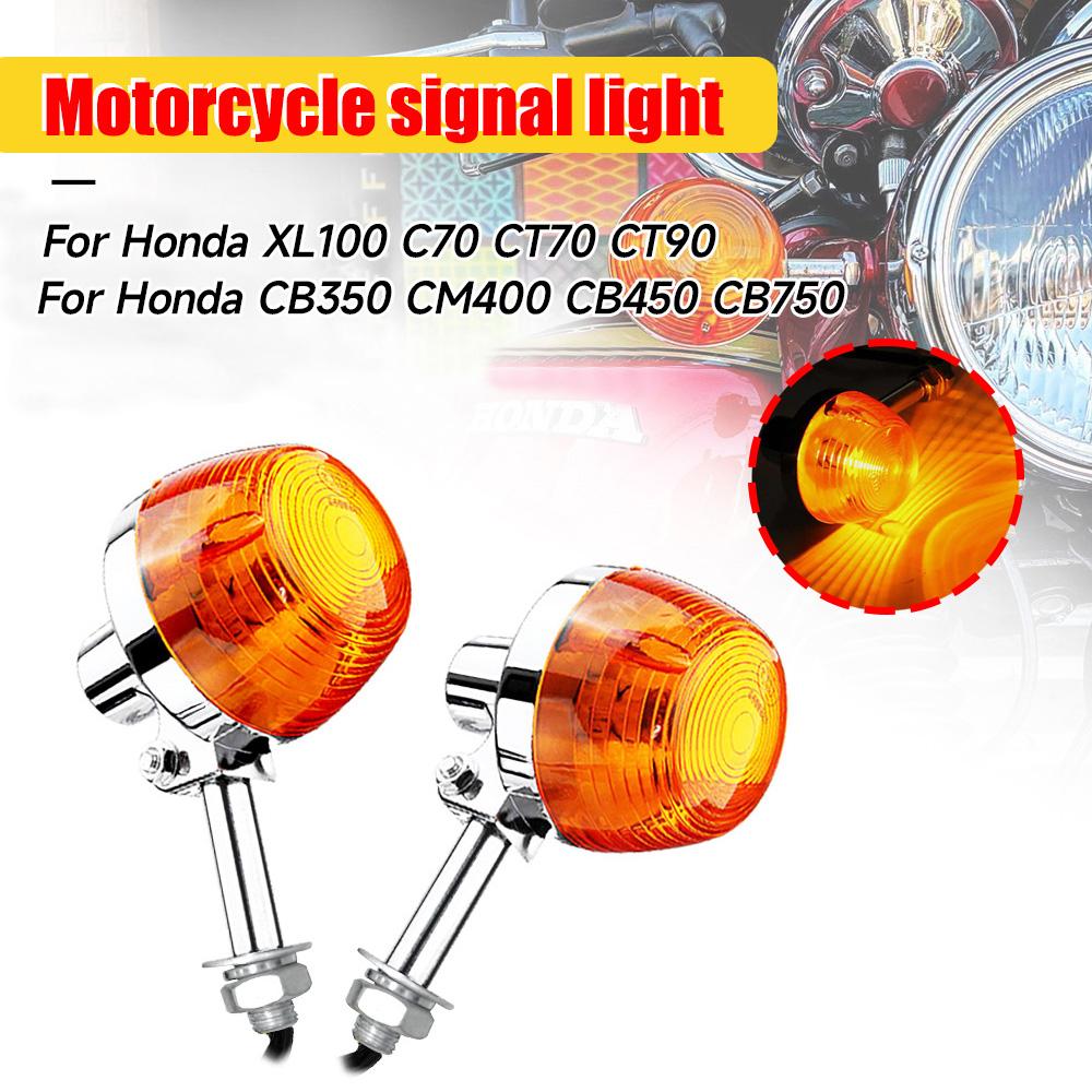 

Motorcycle Turn Signal Light for Honda C70 CT70 CT90 XL100 CB350 CM400 CB450 CB750 Indicators Flashers Blinkers Amber Lamp оранжевый