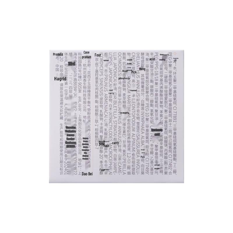 Florasis Jade Lotus Balancing Cushion Foundation