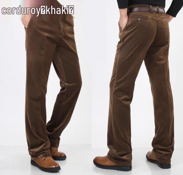 Men's Autumn/Winter Corduroy Pants - Casual Long Trousers for Middle-Aged & Elderly