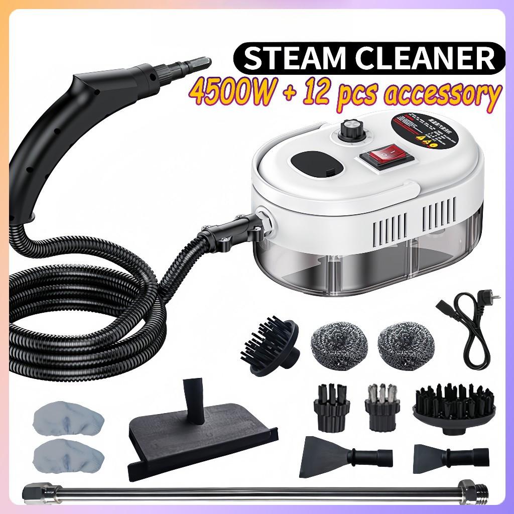 High Temperature High Pressure Mobile Steam Washer Household Electric Steaming Cleaner Kitchen Hood Steam Cleaning Machine