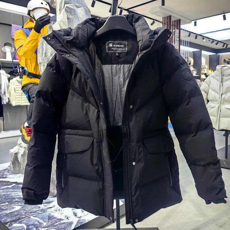 TOREAD Women's Hooded Goose Down Jacket