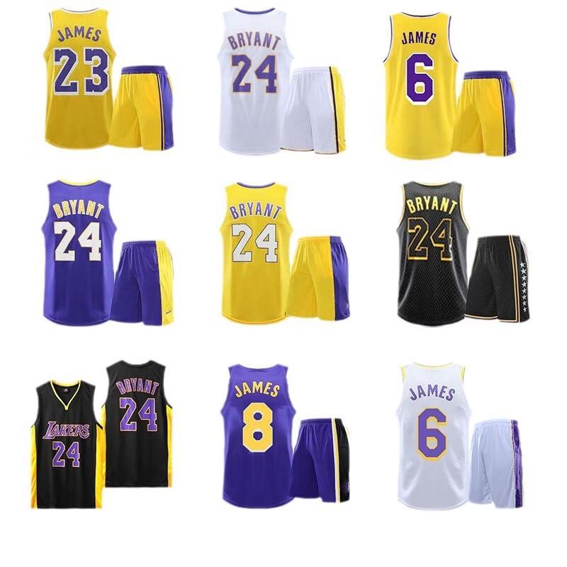 OEING Basketball Jersey Set