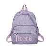 Junior High School Birthday Department High School Student Female Korean Backpack Ins Harajuku Minority Backpack